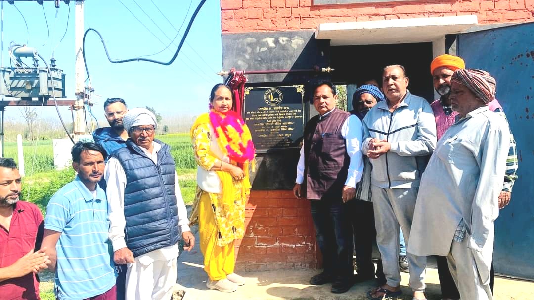 विधायक संतोष कटारिया ने निघी, चाहलां और खरोड़ गांव में लगाए गए सिंचाई ट्यूबवेलों का उद्घाटन किया.